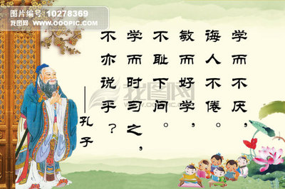 关于太阳的英语谚语