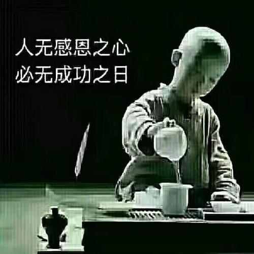 感谢经典的句子