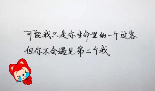 关于悲伤的冬天的诗