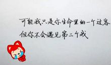 关于冬天伤感的诗句