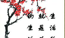 描写秋天的名言警句