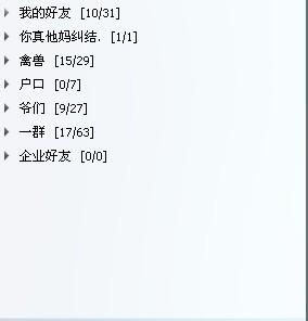 关于兄弟的签名