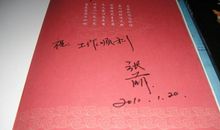 姐姐的祝福语大全