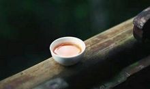 学习知识，是一种乐趣，学习人生，是一种智慧