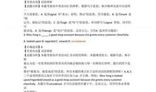 比喻句大全超长