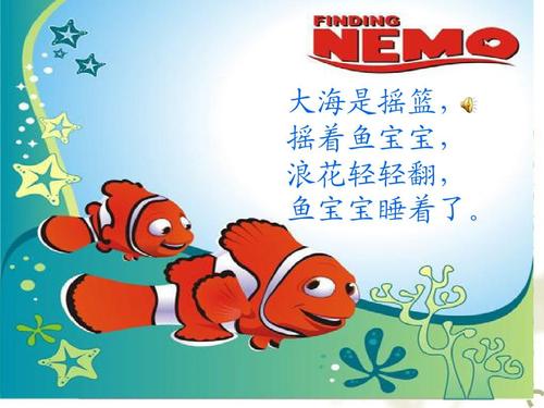 关于蜘蛛植物的寓言