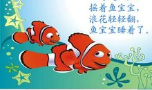 有关吊兰的比喻句