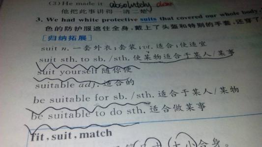 这不只是一个好句子