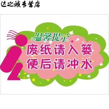 幼儿园环境口号