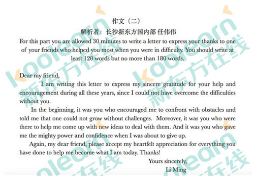 关于著名谚语的英语短文