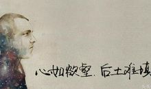 抖音最火下雨句子