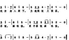 与送别有关的谚语英文