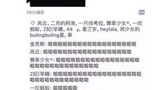 暗恋对象的朋友圈说说