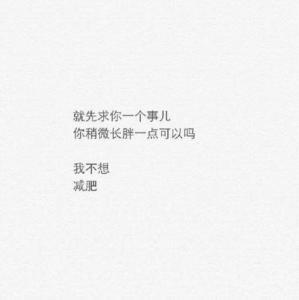 供认使男孩哭了