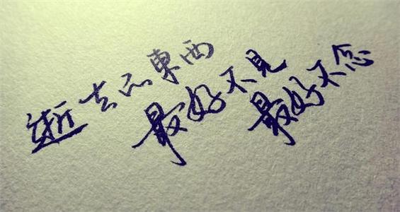 描述时间匆忙的句子