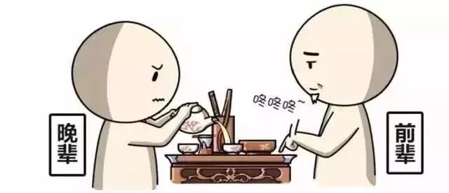 从长辈到大三辈的祝福