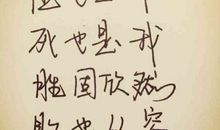 描写温暖的句子大全