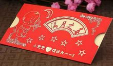 满月宴酒祝福语女孩