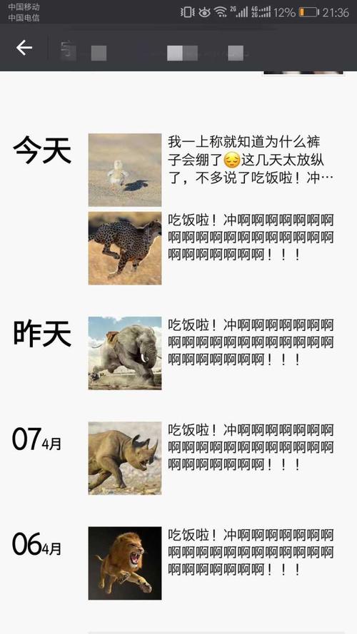 朋友的时刻发表了关于美食家的演讲