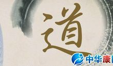 小学关于道德名言警句