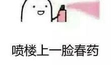 简短的超甜句子