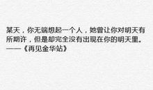 很真诚伤感的自责说说