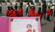 幼儿园朋友祝福语