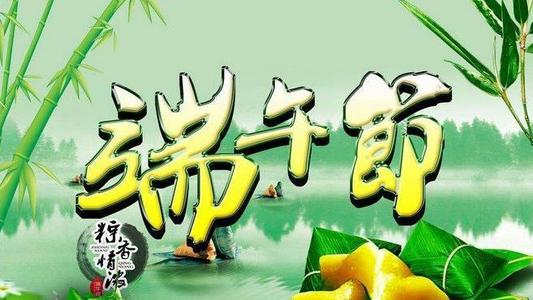 2019年的健康祝福