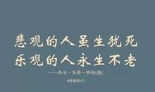 表达感情的英语句子