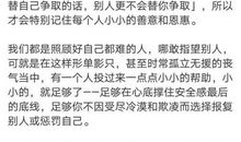 描写河水的比喻句