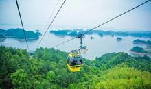 高铁与旅游相结合的宣传口号