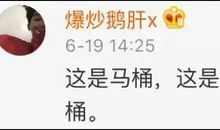 很火很甜很撩的短句子