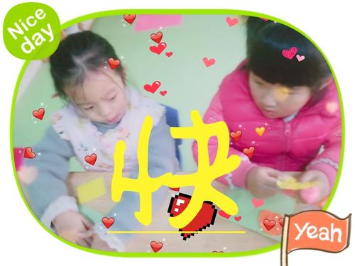 农历十二月初八