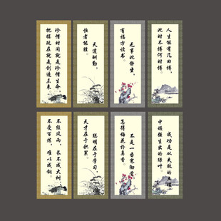 对新老师的启发