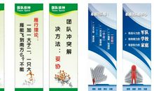 广告传媒公司标语