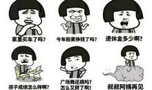 把人看清的句子