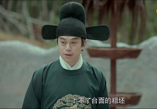 叶天子经典台词