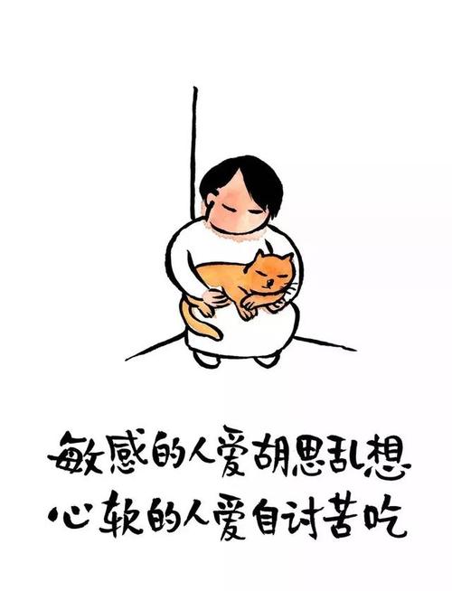 寓言吃极后