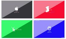 平安夜贺卡内容