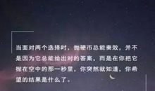 关于傍晚的句子