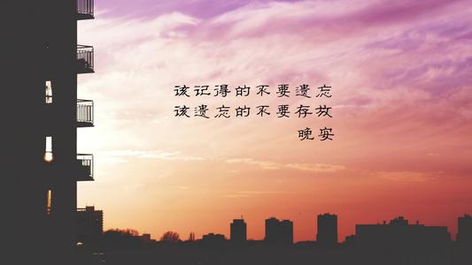 描述朋友之间友谊的审美句子