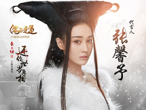 佛教是经典句子