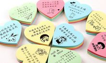 比较搞笑的祝福语