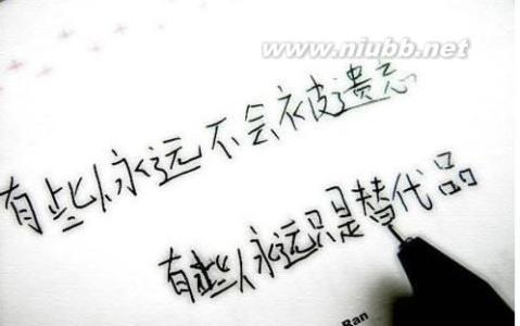 等待某人谈论情绪短句