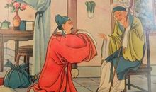 古人上进的谚语