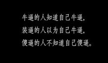 要离职的心情说说