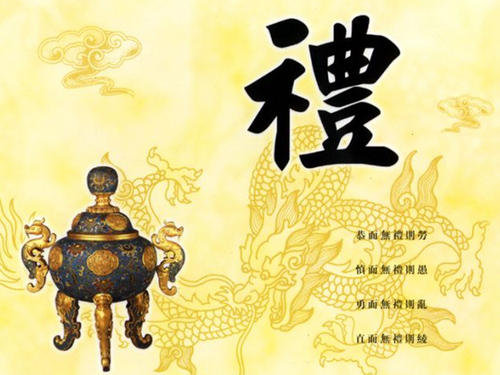 礼貌谚语和老话