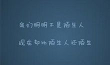 唯美又伤感的说说