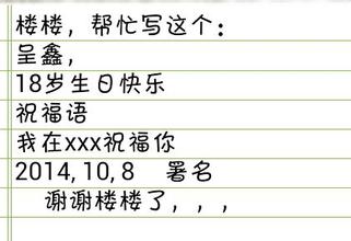 与前女友的悲伤谈话