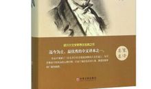 贝多芬的名言名句